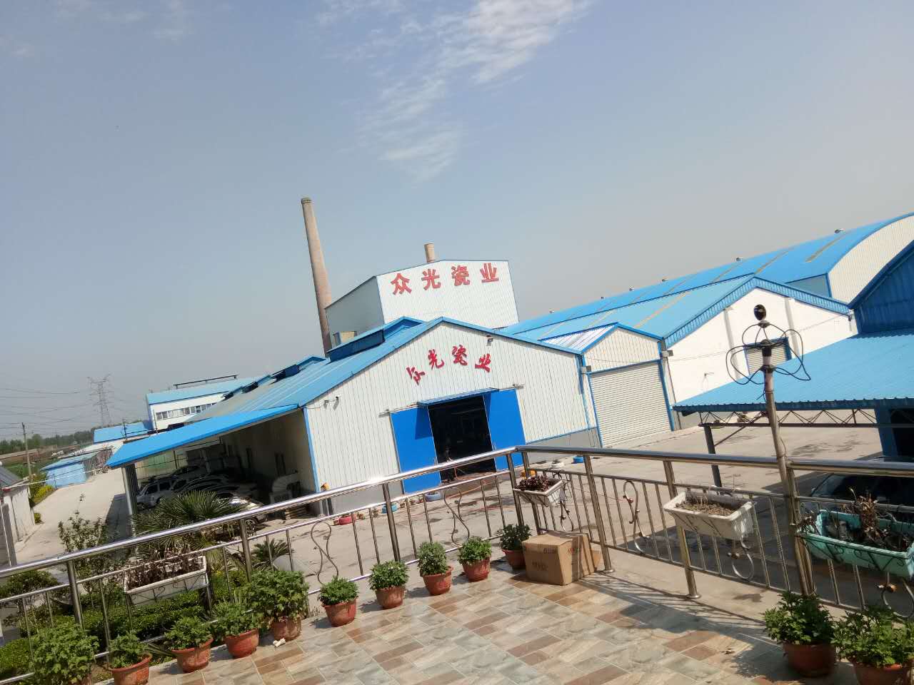 焦作市眾光耐酸瓷業(yè)有限公司耐酸磚、盲道磚、陶瓷透水磚生產(chǎn)廠家每日文化之“茶與酒”的文明對話