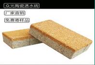 細數(shù)一下，陶瓷透水裝具備的優(yōu)點有哪些